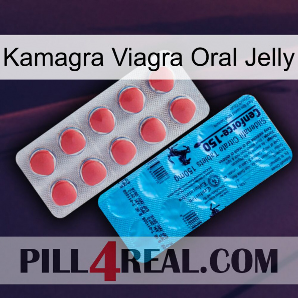 Kamagra Viagra Oral Jelly new14.jpg